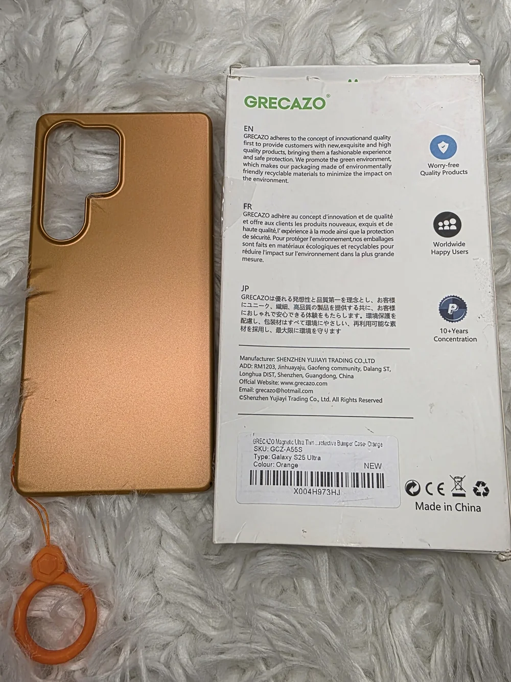 Galaxy S25 Ul Orange Protective Phone Case for Cell Phones-Sleek Metallic Finish